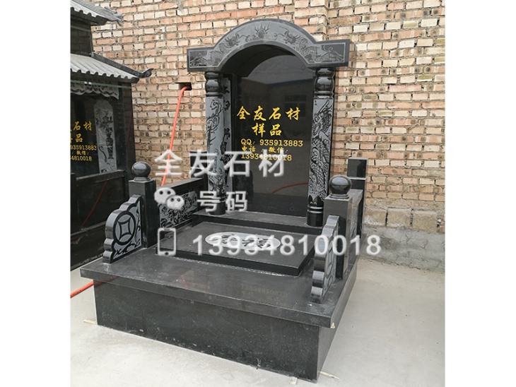 Domestic tombstone price
