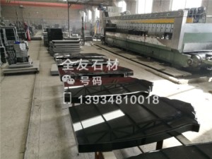 Shanxi black granite